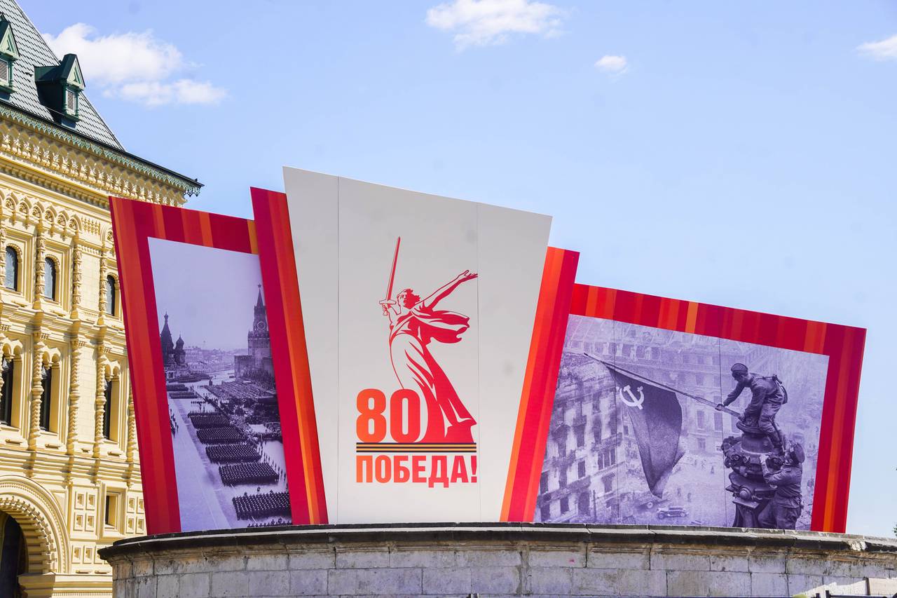 Исторический час «Этот День Победы» проведут в Детской библиотеке №158. Фото: Ксения Догонашева, «Вечерняя Москва»