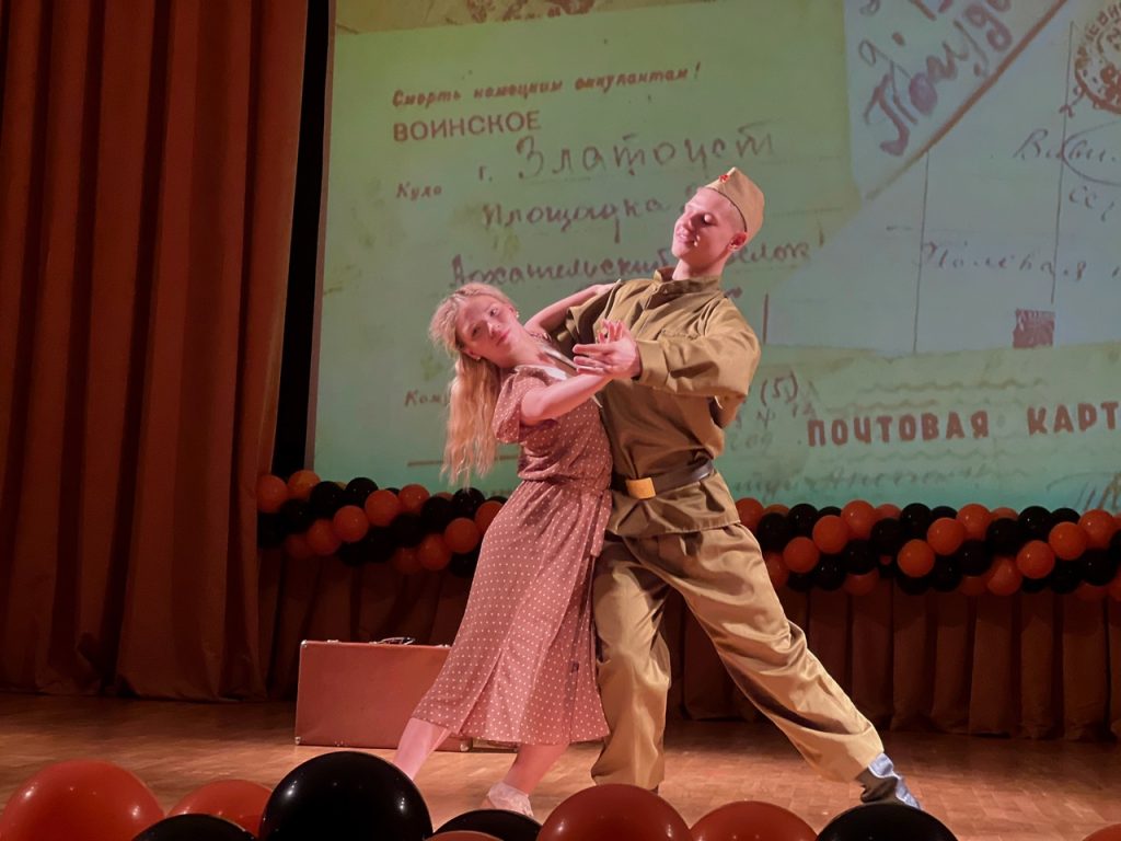 Торжественный концерт ко Дню Победы провели в МГУСиТе. Фото: официальная страница МГУСиТа в социальных сетях