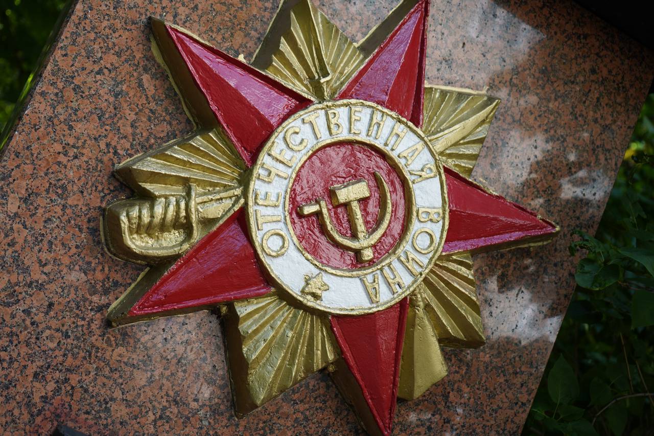 Тематическое мероприятие «22 июня, ровно в четыре часа» состоится в Детской библиотеке №158. Фото: Анна Быкова, «Вечерняя Москва»