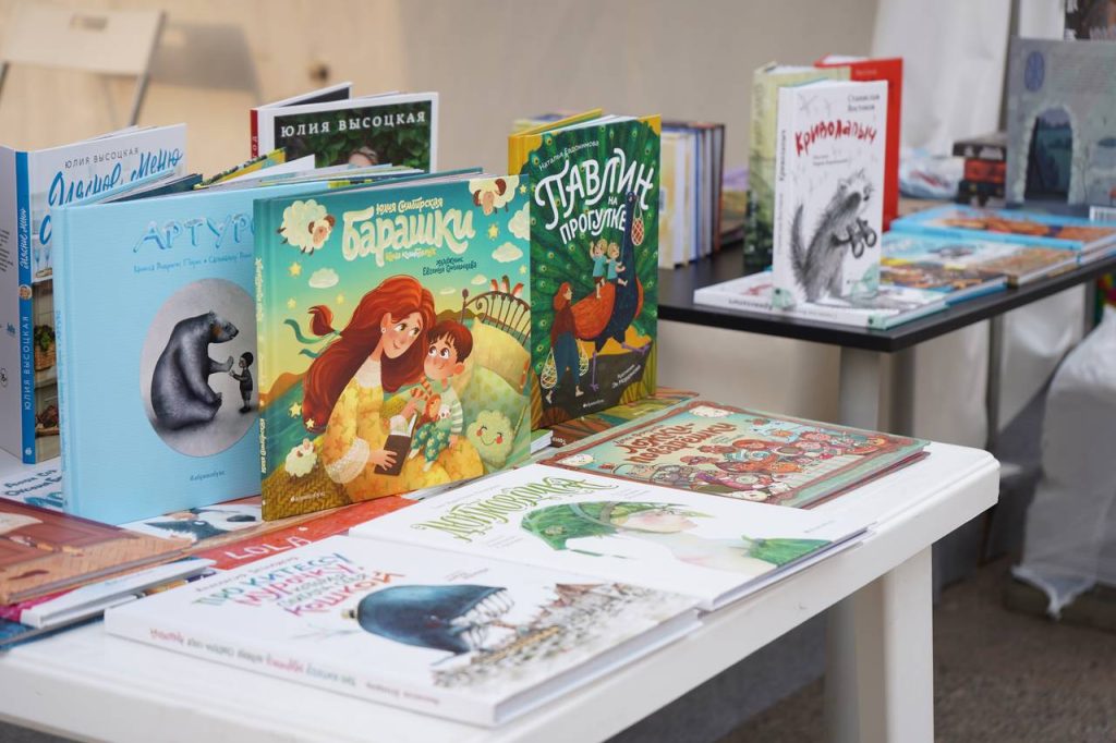 Игровую программу «Жили-были» проведут в библиотеке №157. Фото: Анна Быкова, «Вечерняя Москва»