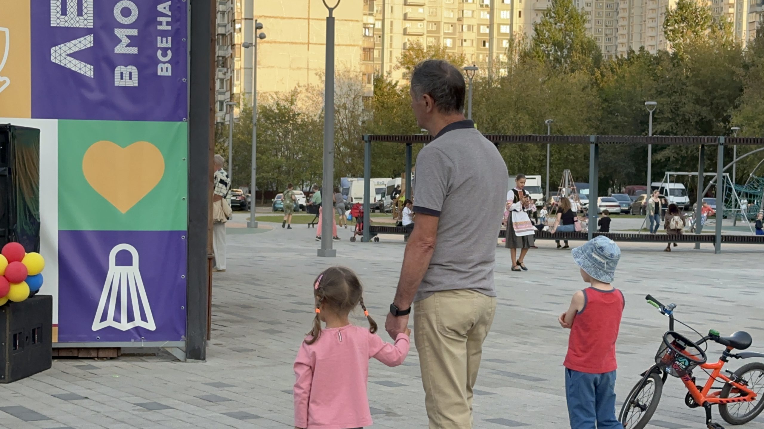 Фото: Яна Губина