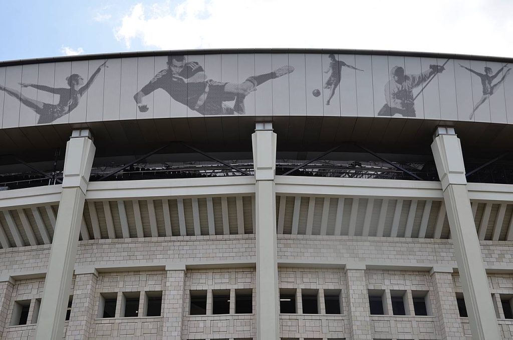 5 июля в «Лужниках» пройдёт День Московского спорта. Фото: Анна Быкова, «Вечерняя Москва»