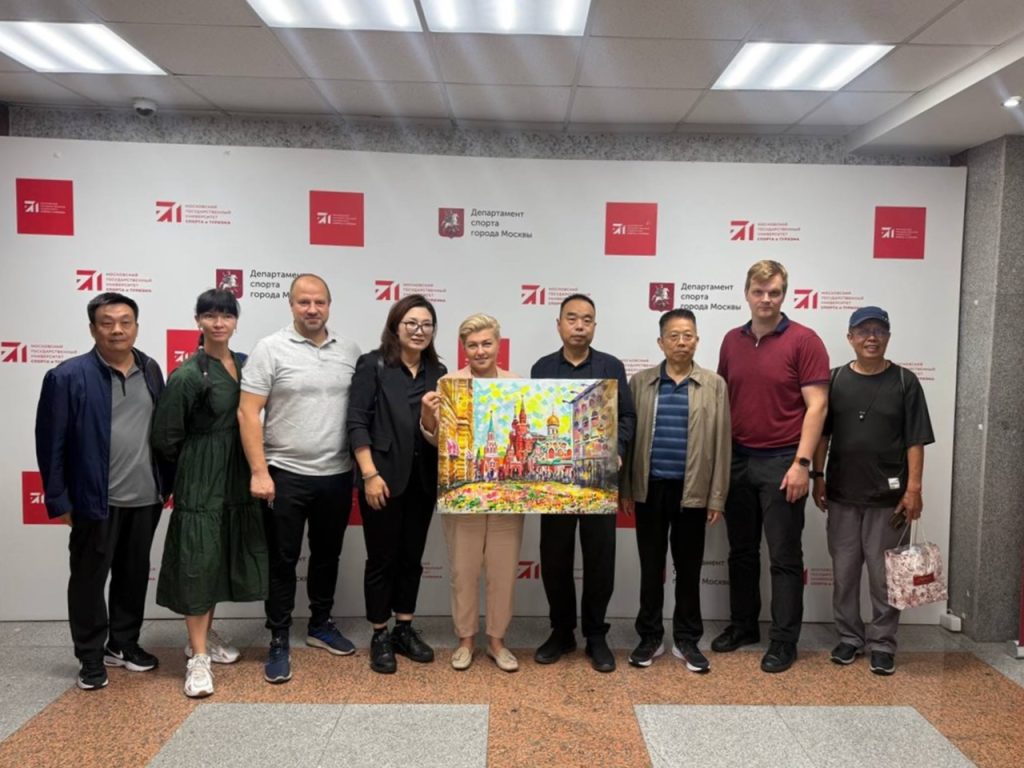 МГУСиТ посетила делегация из Китая. Фото: официальная страница Московского государственного университета спорта и туризма в социальных сетях.