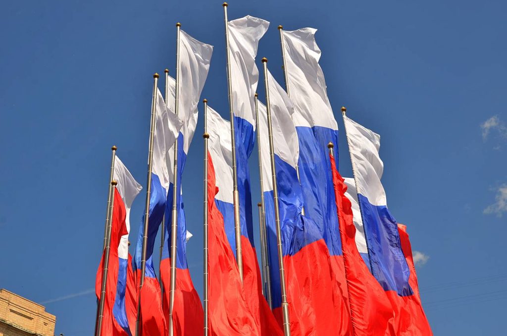 День Государственного флага отметят представители Чертанова Южного. Фото: Анна Быкова, «Вечерняя Москва»