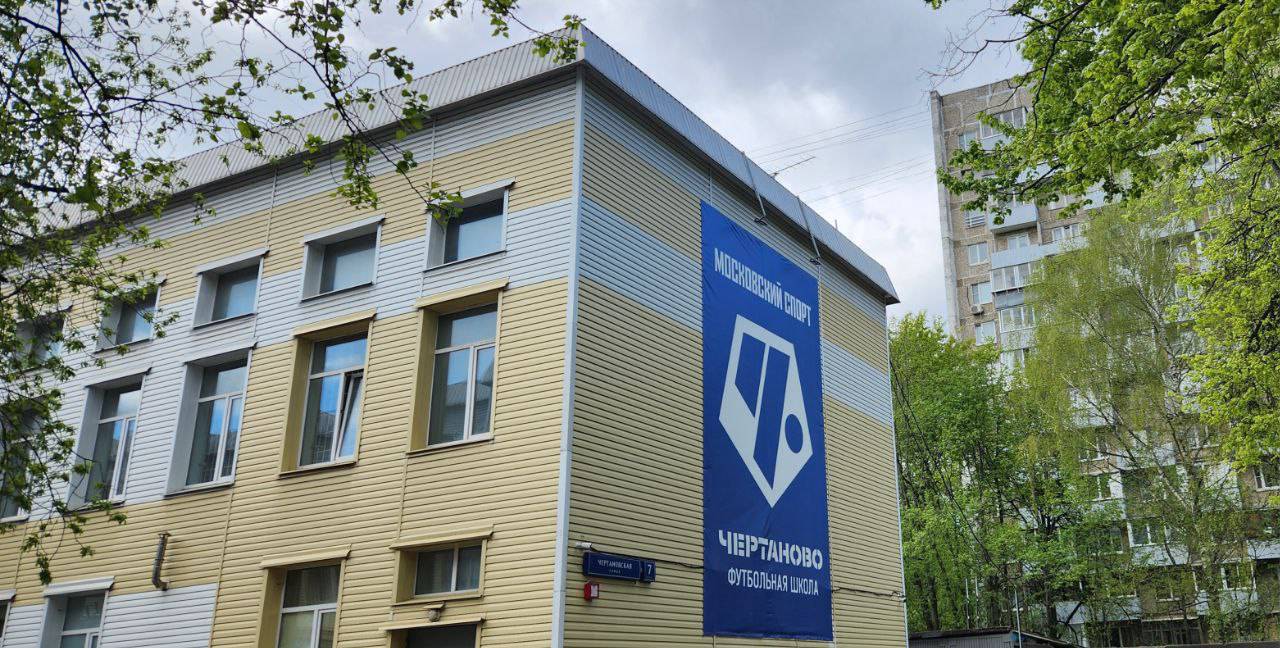 Участницы ФК «Чертаново» сыграют в 16 туре Женской Молодежной Лиги. Фото: Алина Моисеенко, «Вечерняя Москва»