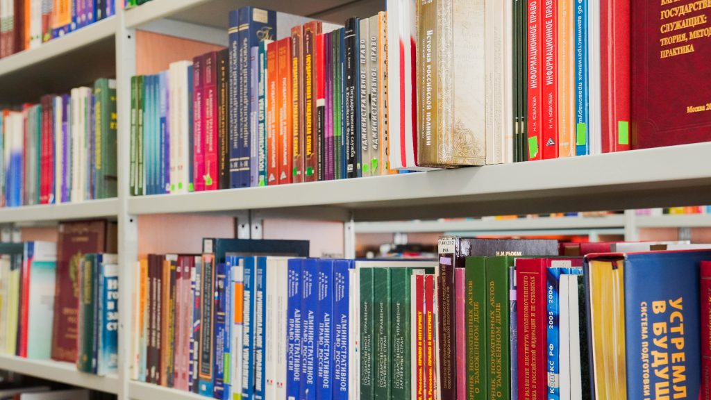 Викторину на знание Москвы проведут в библиотеке №157. Фото: Ксения Догонашева, «Вечерняя Москва»