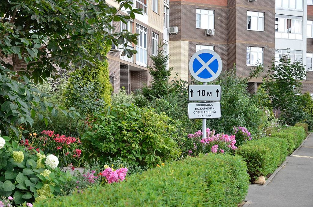 Итоги конкурса «Лучший палисадник Чертаново Южное» подвели в районе. Фото: Анна Быкова, «Вечерняя Москва»