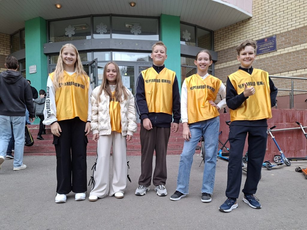 Акцию по профилактике ДТП провели в школе №924. Фото: официальная страница школы №924 в социальных сетях