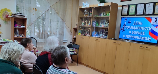 «Вместе против террора»: в СД «Чертаново» поговорили о борьбе с терроризмом. Фото: официальная страница Социального дома «Чертаново» в социальных сетях