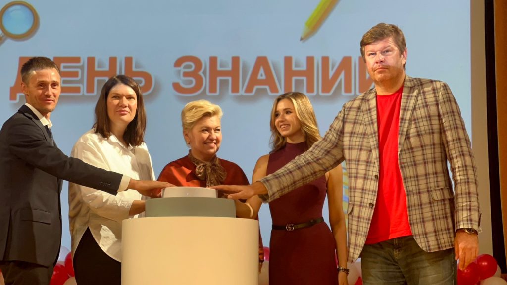 Первокурсников поздравили с началом учебного года в МГУСиТе. Фото: официальная страница Московского государственного университета спорта и туризма города Москвы в социальных сетях