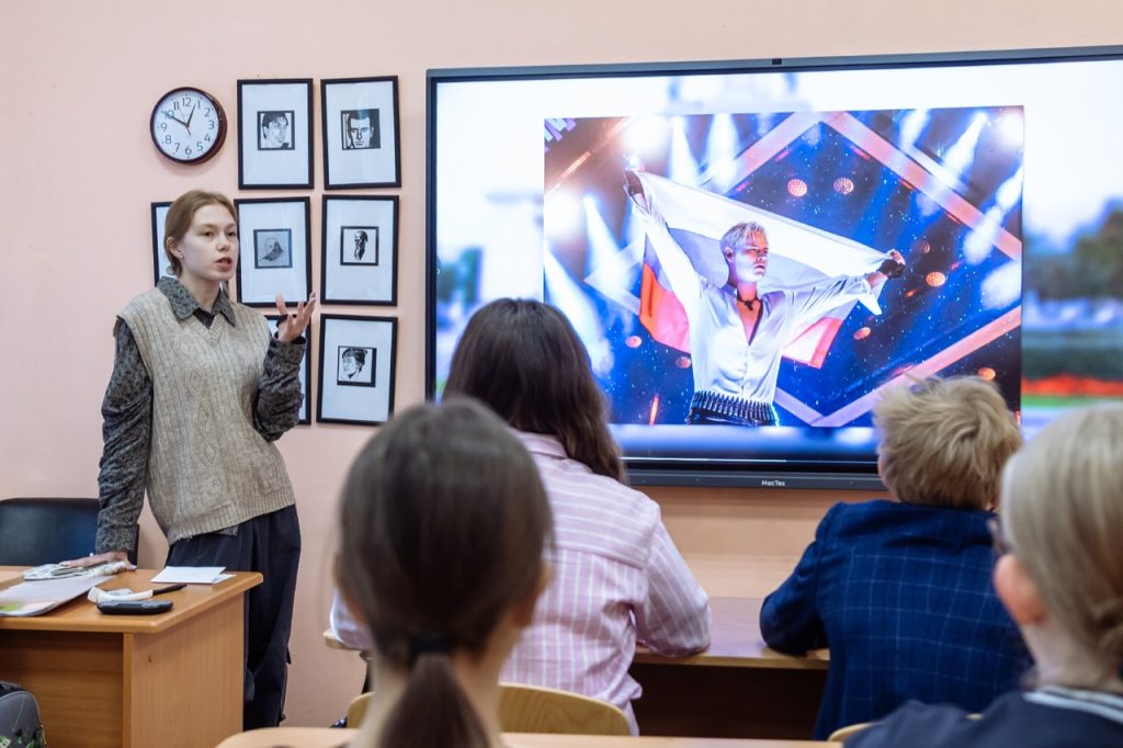 Ученики школы №504 поговорили об искусстве. Фото:  официальная страница школы №504 в социальных сетях