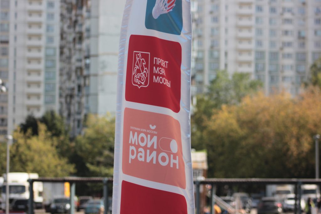 Аппарат СД МО Чертанова Южного организует развлекательную программу. Фото: Полина Титкова, «Вечерняя Москва»