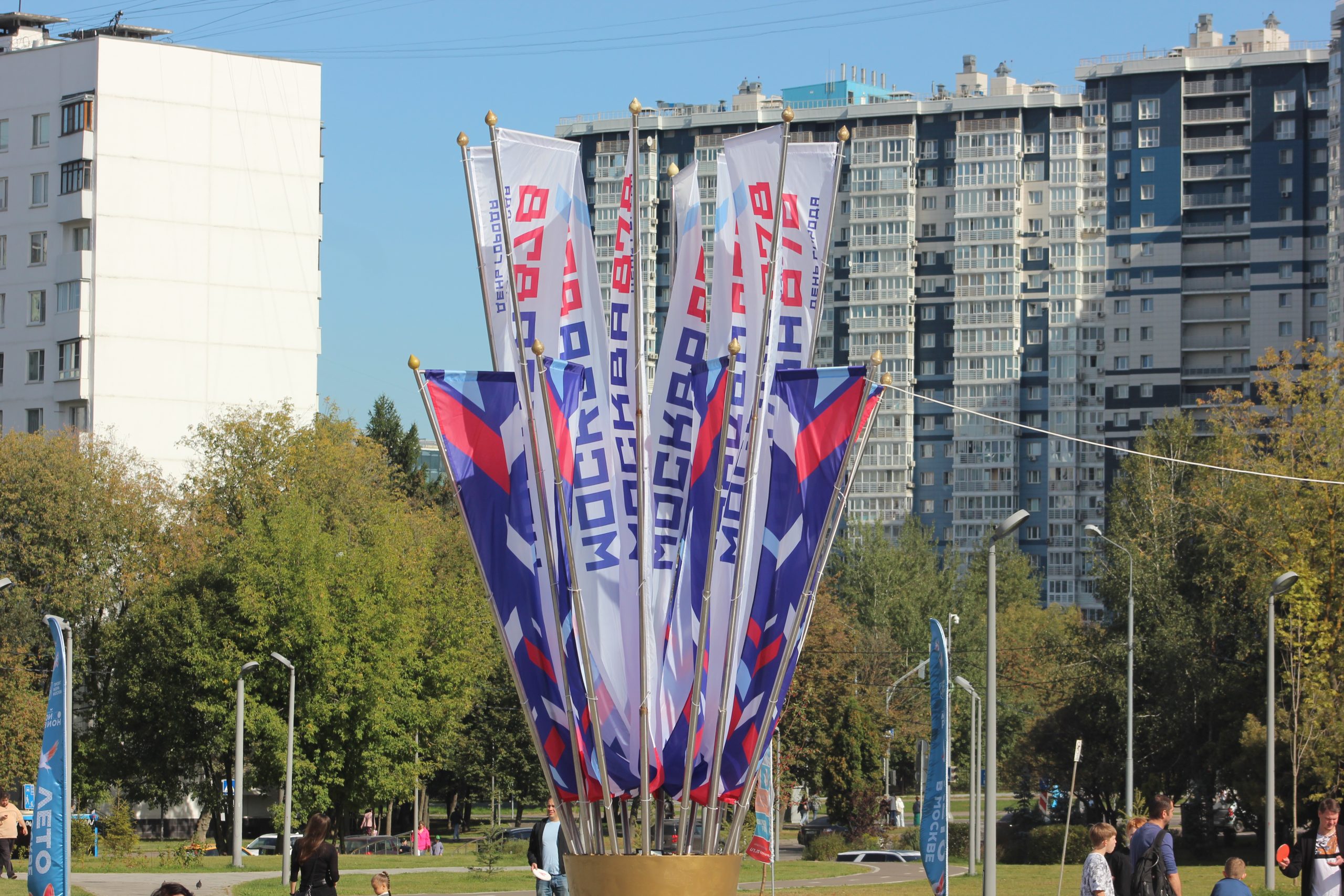 Маршруты экскурсий проекта «Добрый автобус» представили в аппарате СД МО Чертаново Южное. Фото: Полина Титкова, «Вечерняя Москва»