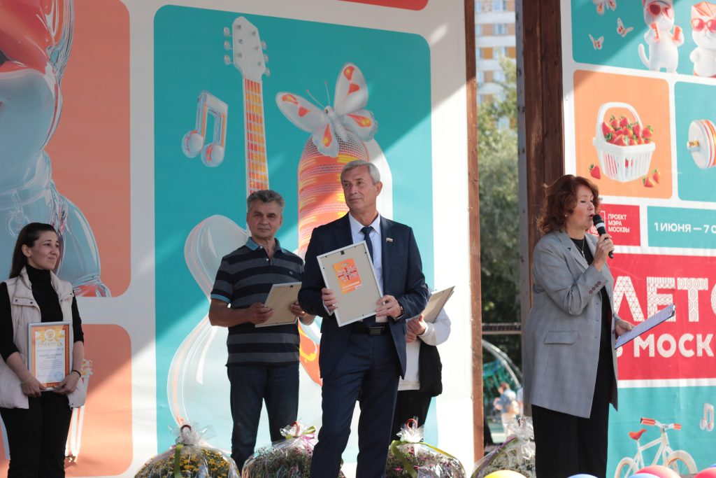 «Зеленая» победа»: в Чертанове Южном наградили лучших садоводов района. Фото: Титкова Полина, «Вечерняя Москва»