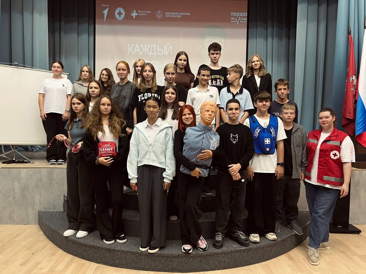 Мастер-класс по оказанию первой помощи провели в школе №629. Фото: страница школы №629 в социальных сетях