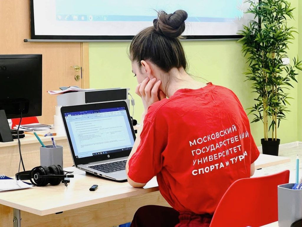 Спортивный диктант состоится в МГУСИТ. Фото: страница Московского государственного университета спорта и туризма в социальных сетях 