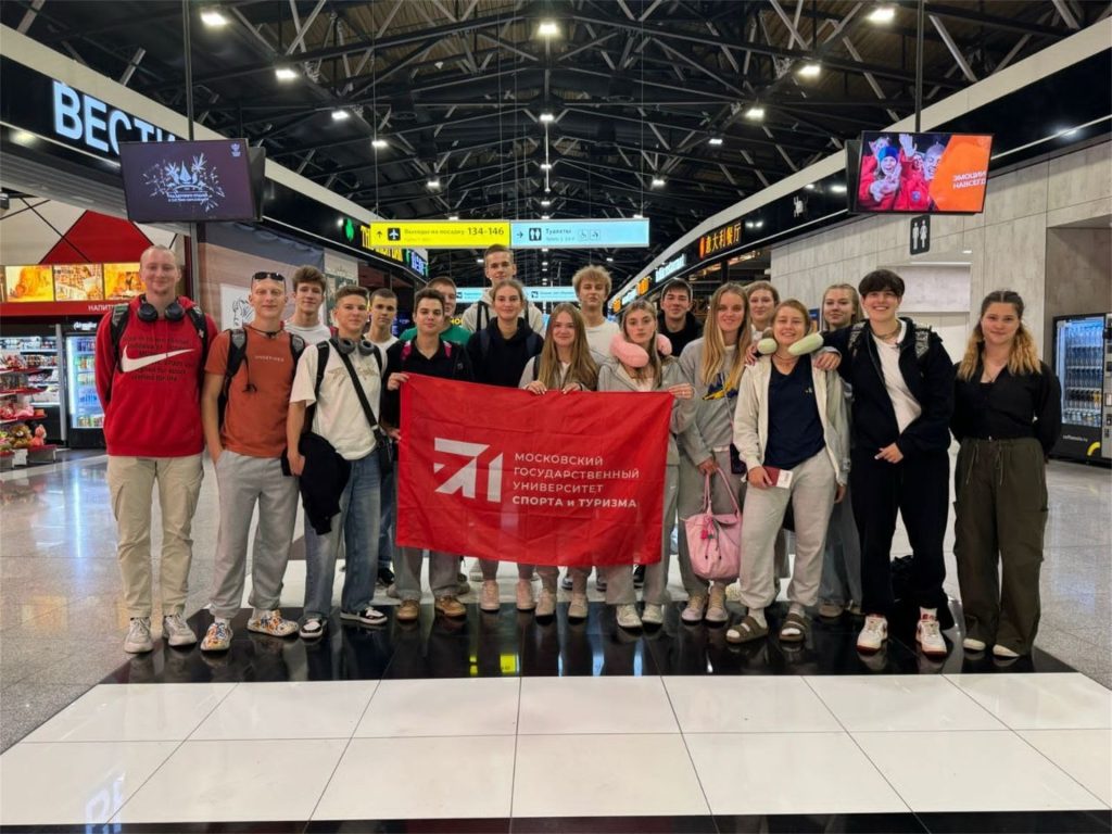 Баскетболисты МГУСиТ отправились в Пекин. Фото: страница Московского государственного университета спорта и туризма в социальных сетях