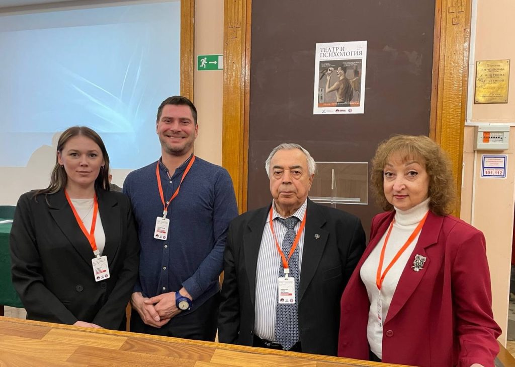 «Театр и психология»: студенты МГУСиТа посетили научно-практическую конференцию. Фото: официальная страница МГУСиТ в социальных сетях