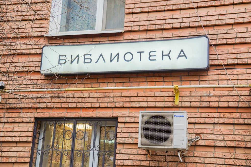 «Папа — лучший друг»: мастер-класс состоится в библиотеке №157. Фото: Ксения Догонашева, «Вечерняя Москва»