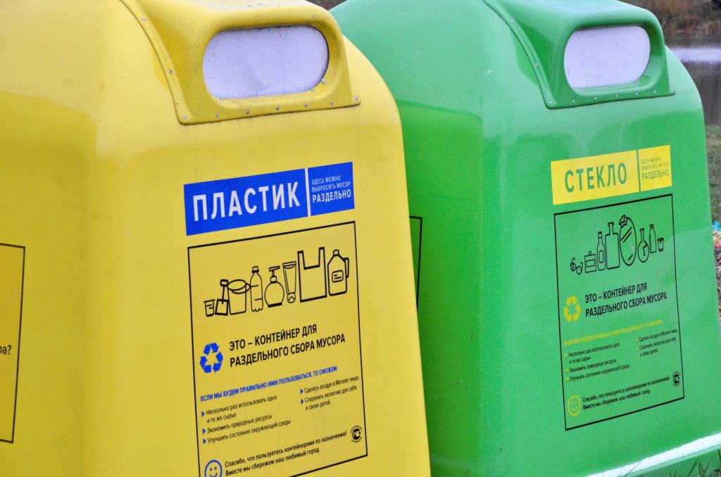 «С добром к планете»: экомарафон стартовал в Техникуме креативных индустрий имени Леонида Красина. Фото: Анна Быкова, «Вечерняя Москва»