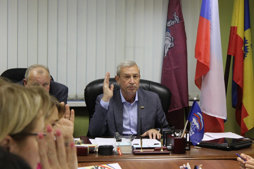 Совет депутатов МО Чертаново Южное провел плановое заседание. Фото: Полина Титкова, «Вечерняя Москва»