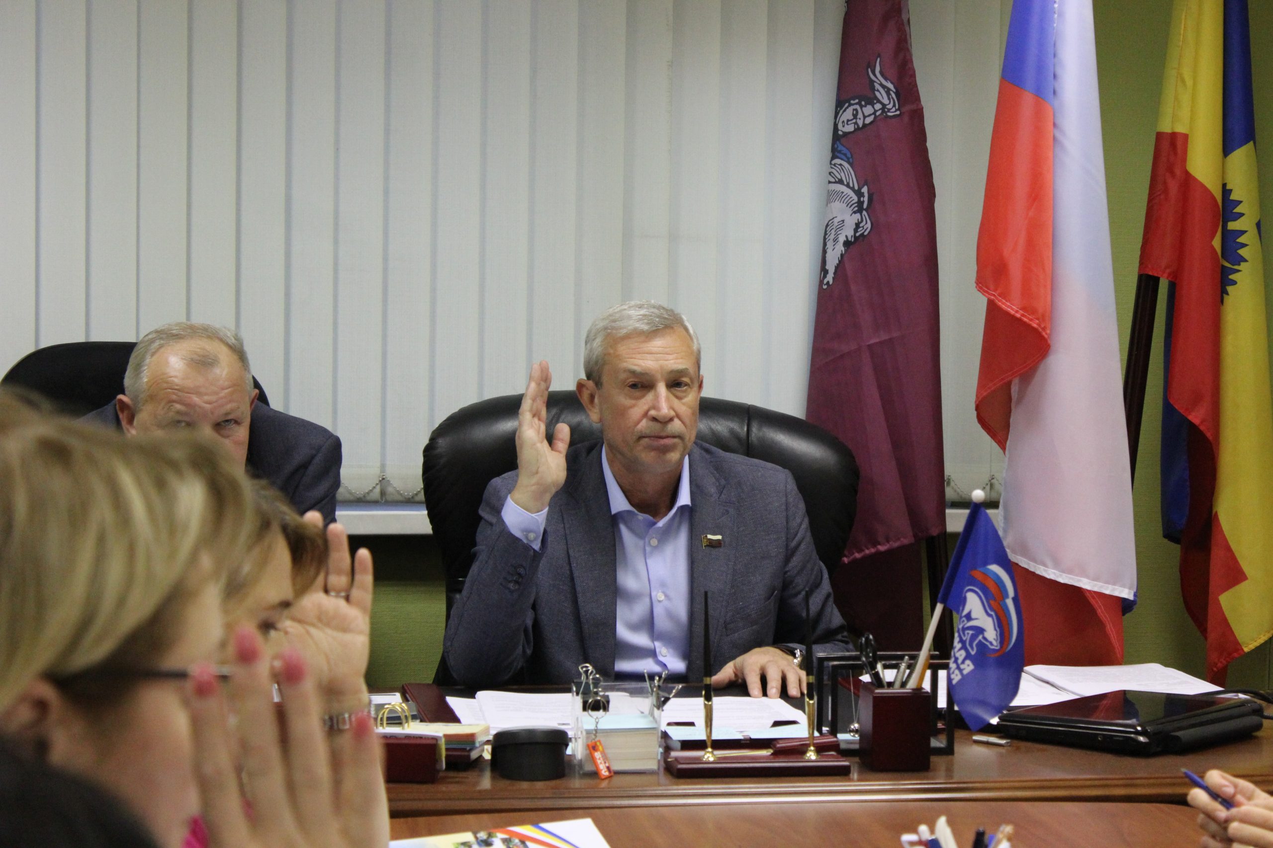 Совет депутатов МО Чертаново Южное провел плановое заседание. Фото: Полина Титкова, «Вечерняя Москва»