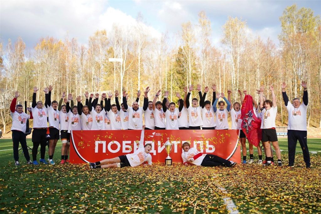Студент МГУСиТ стал победителем Юношеского чемпионата России по регби. Фото: официальная страница Московского государственного университета спорта и туризма в социальных сетях