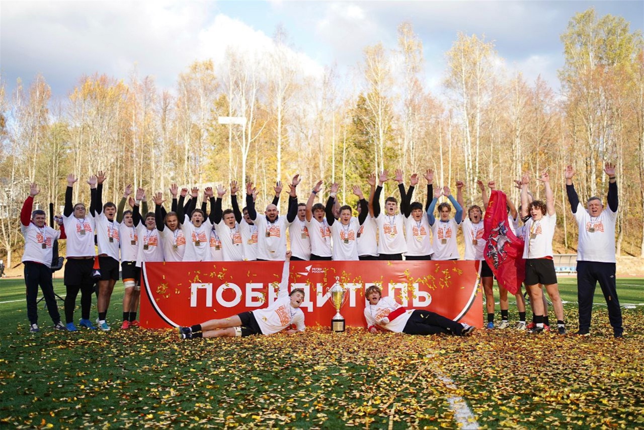 Студент МГУСиТ стал победителем Юношеского чемпионата России по регби. Фото: официальная страница Московского государственного университета спорта и туризма в социальных сетях