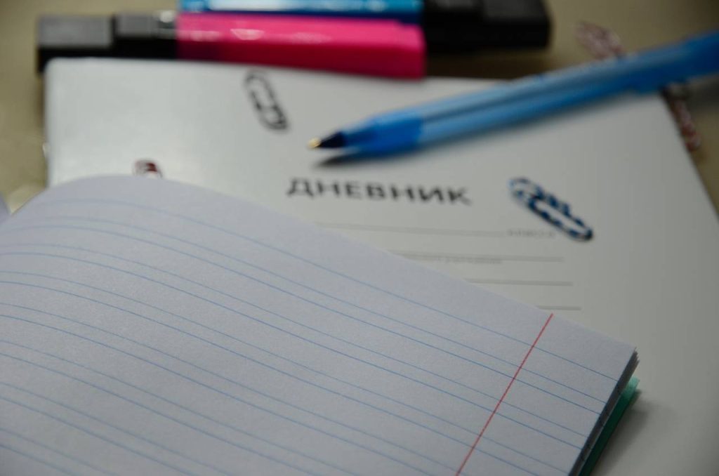 День открытых дверей проведут в школе №1526 «на Покровской». Фото: Анна Быкова, «Вечерняя Москва»