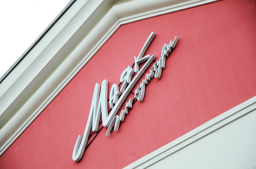 Концерт ирландских танцев «Теплообмен» состоится в КЦ «Маяк». Фото: Анна Быкова, «Вечерняя Москва»