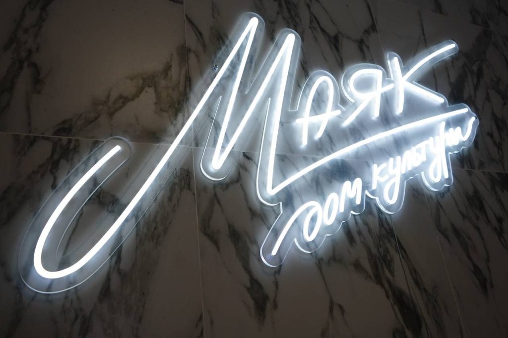 «Теплообмен»: концерт ирландских танцев состоится в КЦ «Маяк». Фото: Анна Быкова, «Вечерняя Москва»