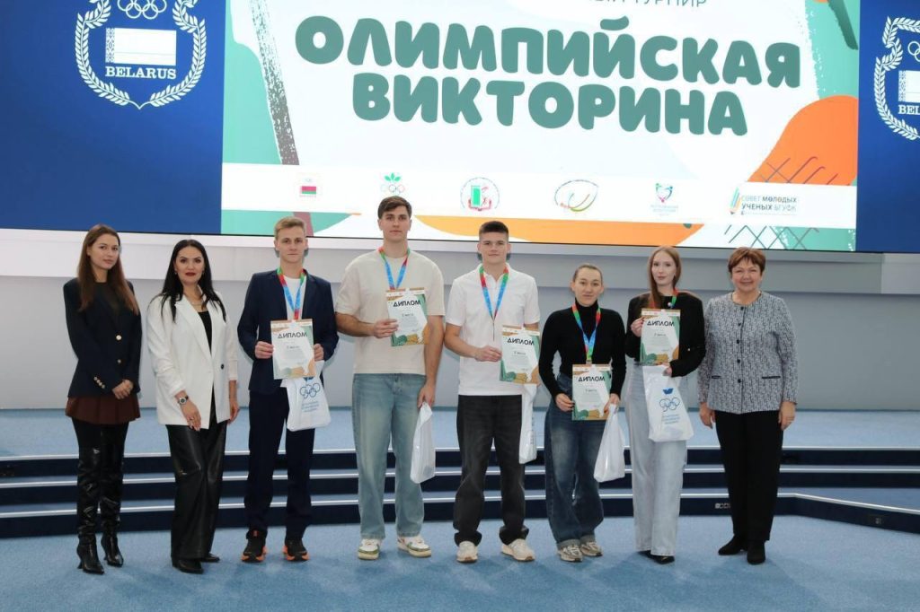 Студенты МГУСиТ приняли участие в студенческом форуме. Фото: официальная страница МГУСиТ в социальных сетях