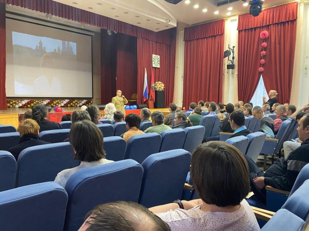 Подопечные СД «Чертаново» отпраздновали День народного единства. Фото: официальная страница Социального дома «Чертаново» в социальных сетях