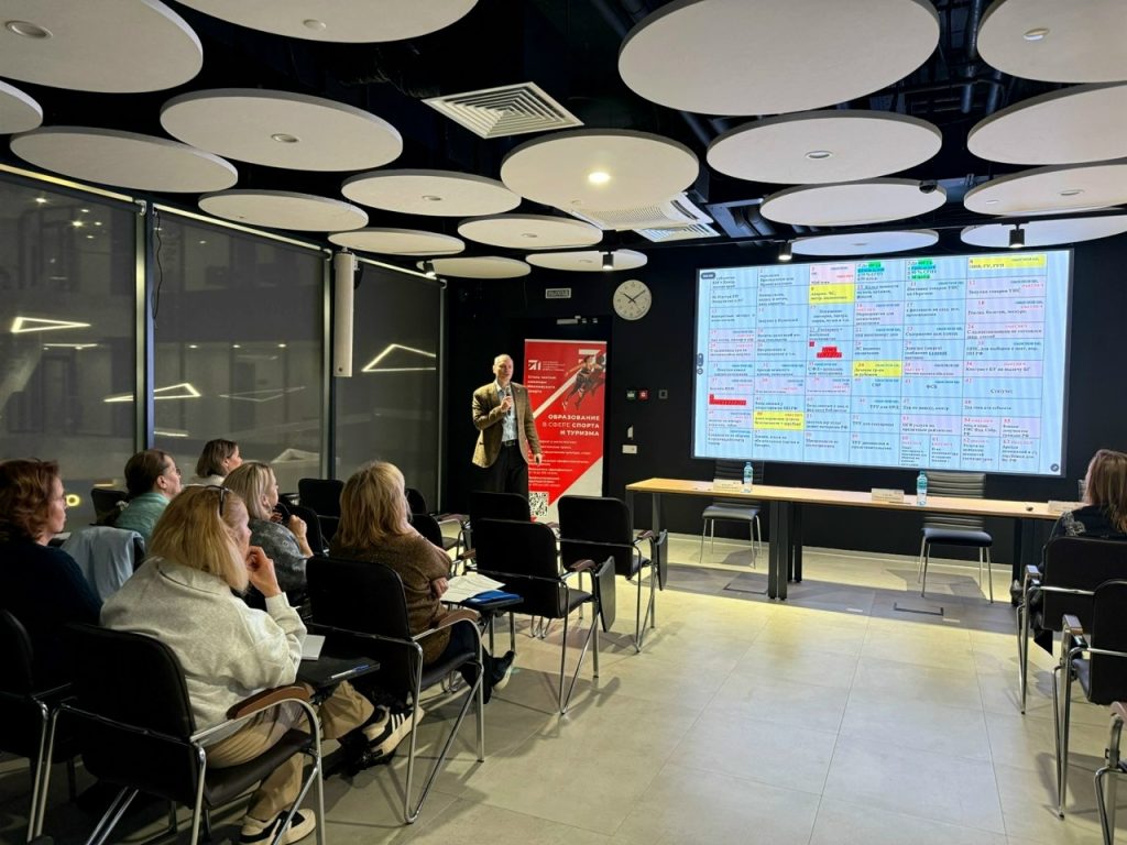 Научную конференцию провели в МГУСиТе. Фото: официальная страница МГУСиТа в социальных сетях