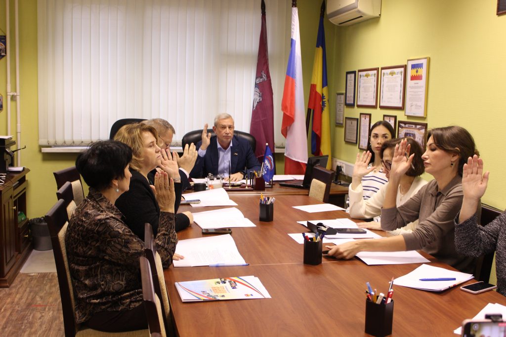 Плановое заседание состоялось в СД МО Чертаново Южное. Фото: Полина Титкова, «Вечерняя Москва»