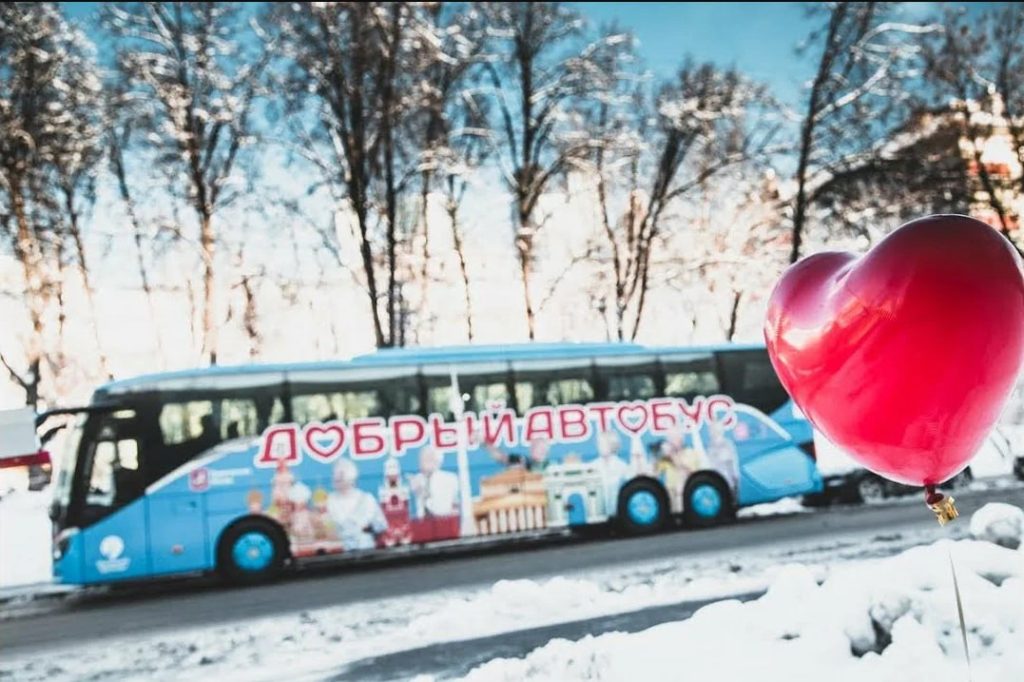 Аппарат СД МО Чертаново Южное представил новые экскурсионные маршруты проекта «Добрый автобус». Фото: Telegram-канал муниципального округа Чертаново Южное
