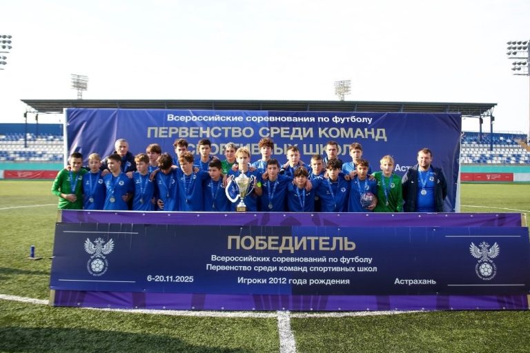 Серебряными призерами Первенства России стали спортсмены ФШ «Чертаново». Фото: официальная страница Футбольной школы «Чертаново» в социальных сетях