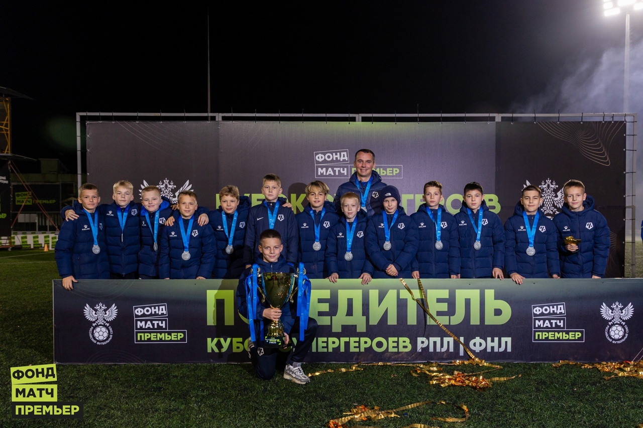 Серебряные медали завоевали спортсмены ФК «Чертаново». Фото: официальная страница Футбольной школы «Чертаново» в социальных сетях