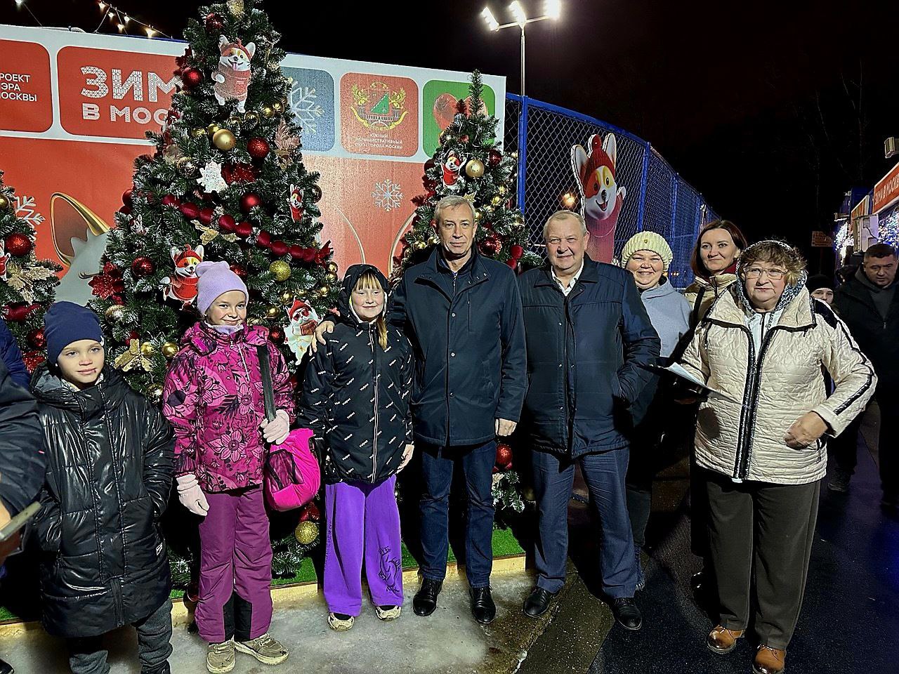 Открытие зимнего сезона в Чертанове Южном посетил Александр Новиков. Фото: Telegram-канал муниципального округа Чертаново Южное