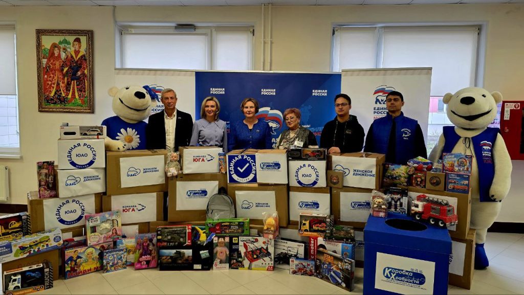 Участников акции «Коробка храбрости» стал Александр Новиков. Фото: Telegram-канал муниципального округа Чертаново Южное