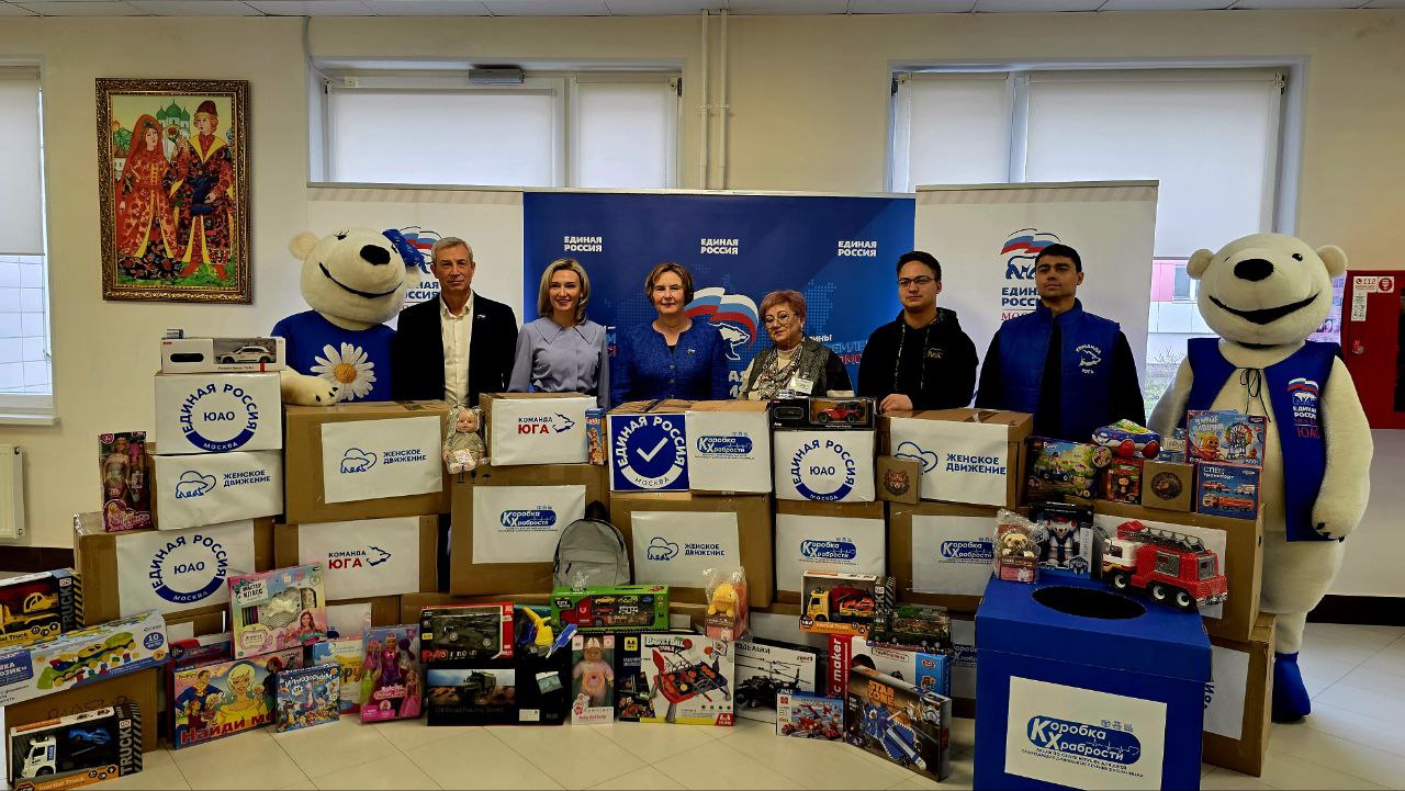 Участников акции «Коробка храбрости» стал Александр Новиков. Фото: Telegram-канал муниципального округа Чертаново Южное