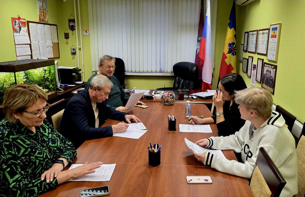 В Чертанове Южном состоялись публичные слушания по проекту бюджета на 2026-2028 годы. Фото: Telegram-канал муниципального округа Чертаново Южное