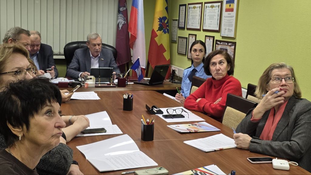 Совет депутатов Чертанова Южного провел итоговое заседание года. Фото: Telegram-канал МО Чертаново Южное