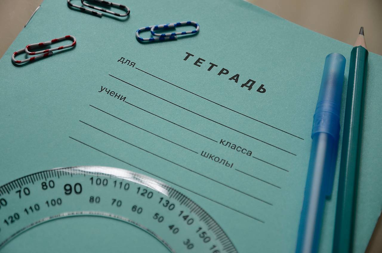 Сотрудники школы №1173 проведут день открытых дверей. Фото: Анна Быкова, «Вечерняя Москва»