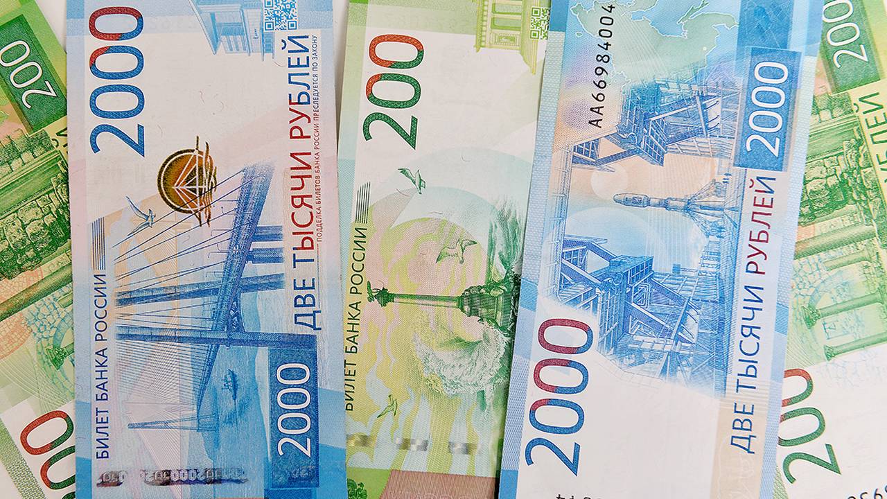 ФНС напомнила о новом порядке взыскания задолженности с физических лиц. Фото: Анна Куприянова, «Вечерняя Москва»