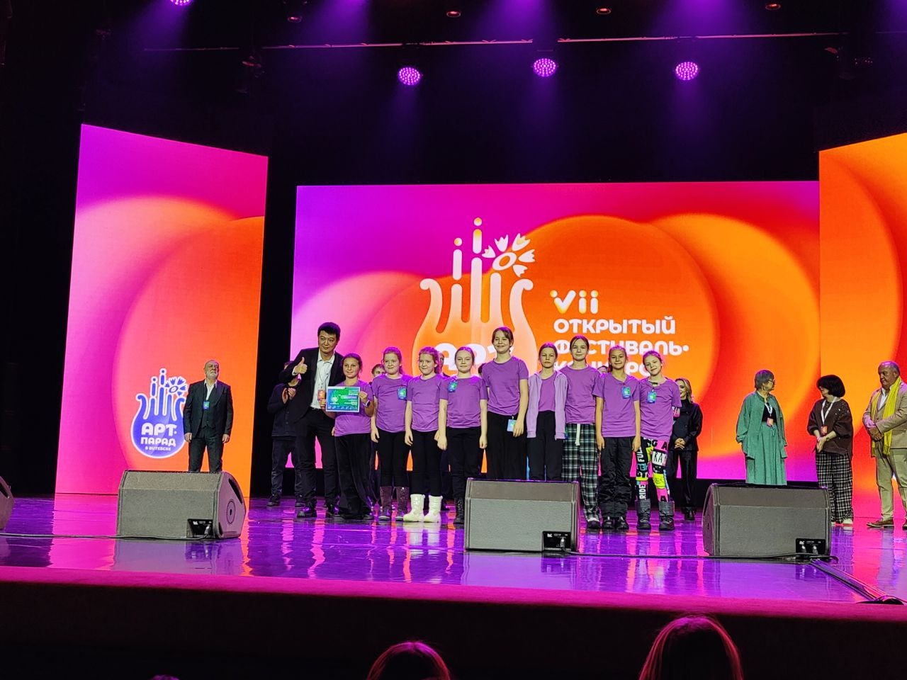 Участники ансамбля «V Мираж» ДЮЦ «Виктория» стали дипломантами I степени на международном конкурсе. Фото: страница ДЮЦ «Виктория» в социальных сетях