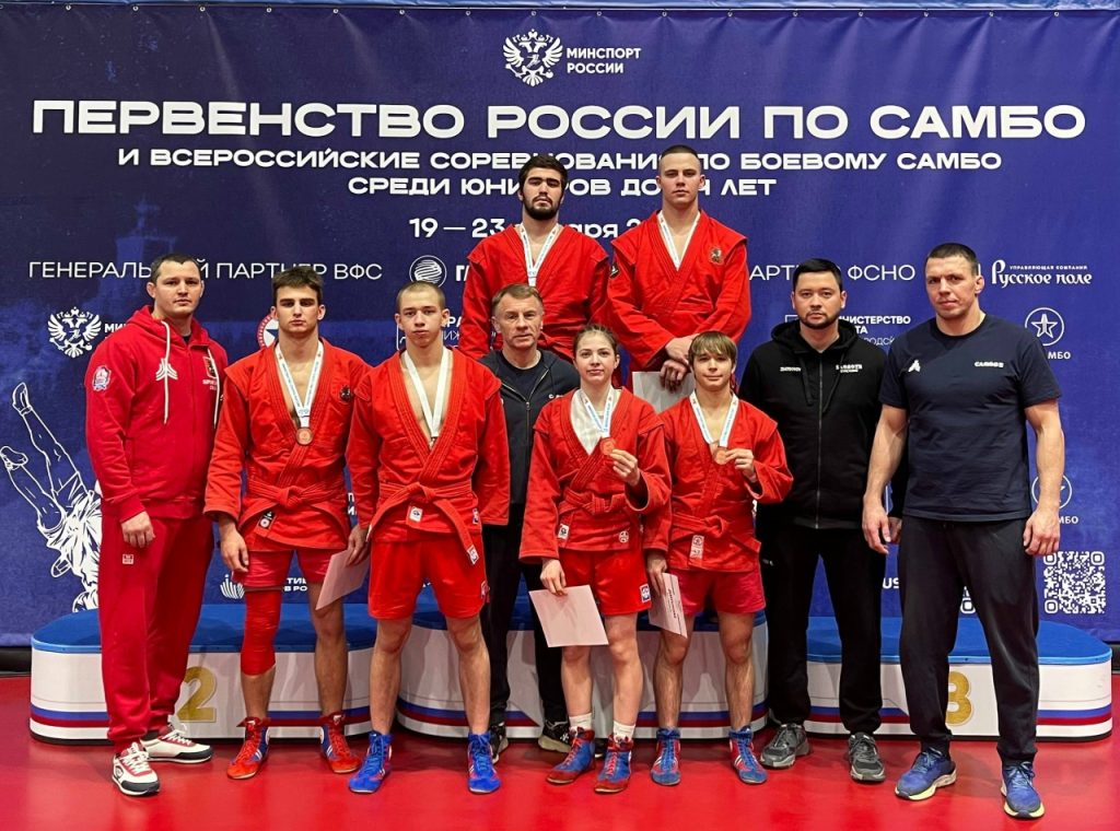 Студент МГУСиТ завоевал бронзу на Первенстве России по самбо. Фото: страница МГУСиТа в социальных сетях