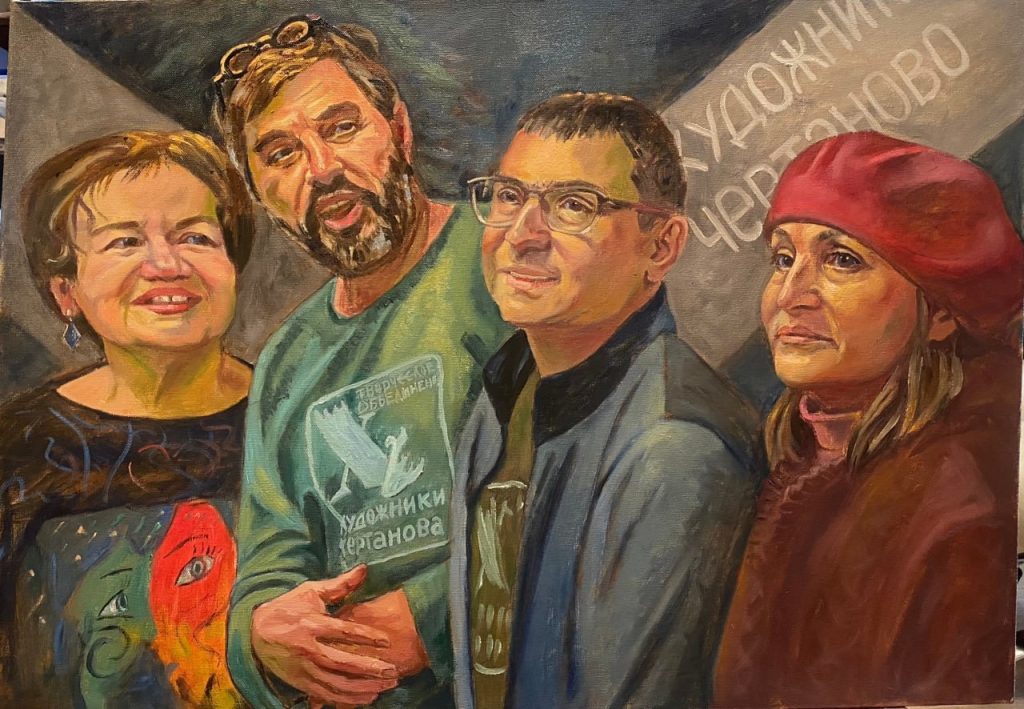 «АвтопортретХЧ»: представители ТО «Художники Чертанова» открыли выставку. Фото предоставили представители Творческого объединения «Художники Чертанова»