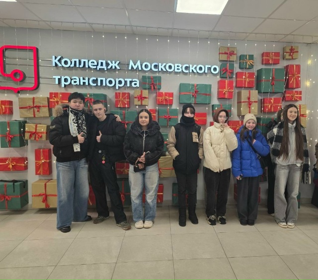 Ученики школы №1173 посетили день открытых дверей в КМТ. Фото: страница школы №1173 в социальных сетях