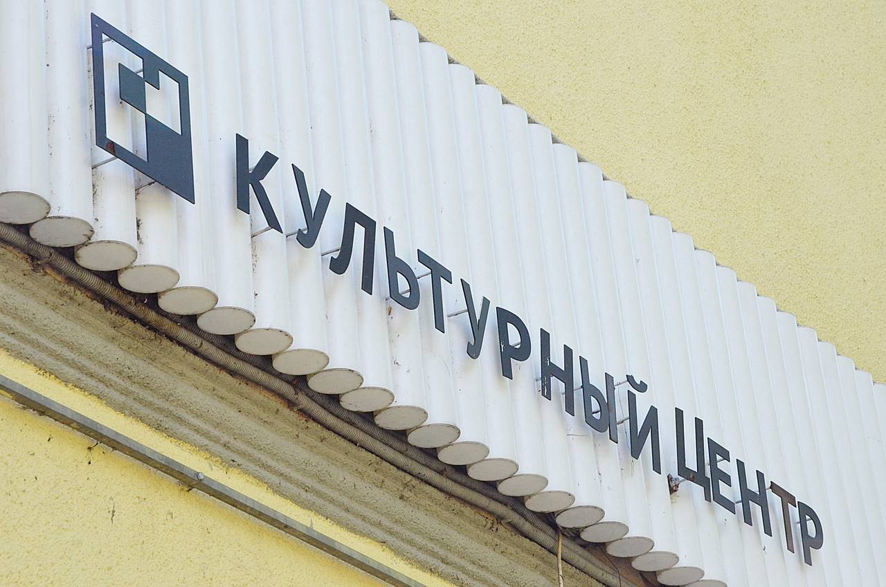 «Защитники Отечества»: выставку откроют в КЦ «Дружба». Фото: Анна Быкова, «Вечерняя Москва»